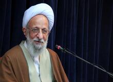 آیت الله مصباح یزدی: باوجود اهمیت آخرت، برخی می‌گویند نباید غصه آخرت مردم را خورد و فقط باید تحریم‌ها رفع شود؛ دیدیم چگونه همه تحریم‌ها برداشته شد