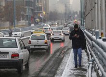 هواشناسی استان تهران اطلاعیه داد
