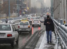 هواشناسی استان تهران اطلاعیه داد
