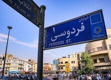 پشت‌پرده دلار ۱۰۰ هزار تومانی؛ رد ایران‌چک‌های یک میلیونی به کجا می‌رسد؟
