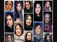 روزنامه نزدیک به سپاه: برخی از امضاکنندگان «بیانیه صدها سینماگر زن علیه خشونت و باج‌گیری جنسی»  هیچ گونه پایبندی به اخلاق ندارند