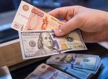  آدرس سر راست ۱۸ میلیارد دلاری که برباد نرفته است