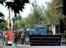 درگیری نیروهای انتظامی با اهالی شهرک زیتون در منطقه سرخه حصار