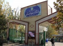 درگیری فیزیکی بین تعدادی از دانشجویان دانشگاه تهران با نیرو‌های حراست بر سر بازی در زمین فوتبال / دانشکده علوم اجتماعی: طبق قواعد جمهوری اسلامی اجازه بازی به دانشجویان خواهیم داد