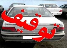 خودروی ایرانی با خلافی ۱.۱۲۸.۹۴۳.۰۰۰ ریال در فرودگاه توقیف شد