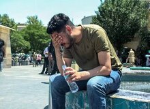 دمای ۱۰ شهر این استان از ۴۰ درجه فراتر رفت
