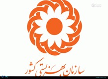 شریعتمداری رئیس سازمان بهزیستی کشور را منصوب کرد
