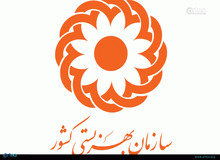 شریعتمداری رئیس سازمان بهزیستی کشور را منصوب کرد
