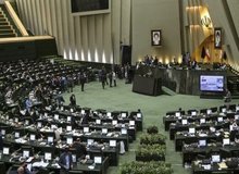 مجوز مجلس به دولت برای گرفتن ۵ میلیارد دلار وام از روسیه