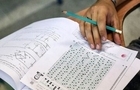 تغییرات جدید کنکور ۱۴۰۵ و ۱۴۰۶ اعلام شد