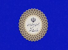 زمان ثبت‌نام نامزدهای انتخابات شوراهای شهر و روستا اعلام شد