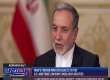 عراقچی: اگر جهان از تراژدی سربرنیتسا درس گرفته بود، امروز شاهد نسل‌کشی غزه نبودیم