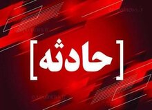 مرگ یک کارگر در معدن سنگ آهن سنگان خواف