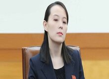 انصراف رسانه‌های کره شمالی از انتشار بیانیه تند خواهر اون