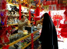 خرس ولنتاین و پلیس خوب
