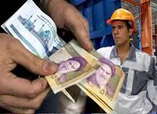 پیشنهاد ۲ میلیون تومانی حداقل مزد کارگران در سال ۹۶