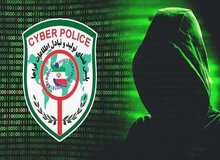 پلیس فتا: پیامکی با عنوان «انتخاب زمین روستایی در طرح نهضت ملی مسکن» جعلی و کلاهبرداری است
