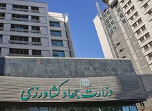 انحلال سازمان‌های وزارت جهاد کشاورزی منتفی شد