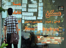 رشد ۴۰ درصدی اجاره‌ بها برای تمدید قرارداد در بهار ١۴٠٠ / همدان بیشترین و سیستان و بلوچستان کمترین افزایش را تجربه کردند