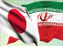 «ماه فرهنگی ژاپن» در ایران برگزار می شود