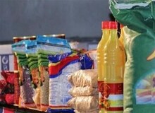 هشدار پلیس در مورد استعلام بسته حمایتی دولت