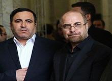 «عیسی شریفی»علیه قالیباف افشاگری می کند؟