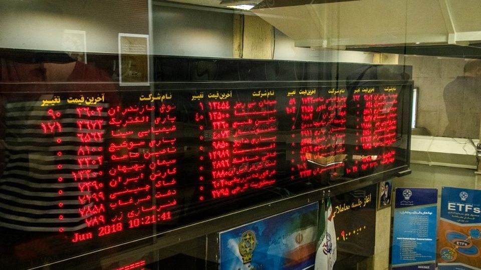نمودار بورس بالا رفت