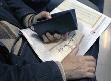 تخصیص سهام عدالت به جاماندگان سهام عدالت منتفی شد