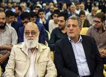 محسن هاشمی «مهدی چمـــران» را به یک جلسه دوستانه دعوت کرد 