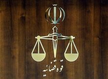 روایت قوه قضائیه از بازداشت و انتقال به زندان تاج‌زاده