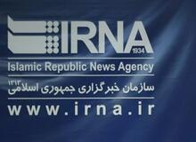 مدیرعامل خبرگزاری دولت: «قیمه‌ها رو ریخته بودیم تو ماستا»!/ نمودار اقتصادی منتشر شده اشتباه بود + تصویر