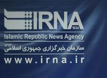 مدیرعامل خبرگزاری دولت: «قیمه‌ها رو ریخته بودیم تو ماستا»!/ نمودار اقتصادی منتشر شده اشتباه بود + تصویر