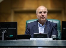 قالیباف: لایحه عفاف و حجاب با هماهنگی سران قوا تصویب شده است 