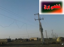کاهش تعرفه‌ برق در سیستان وبلوچستان
