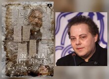 همزمان با زادروز محمدهادی کریمی/رونمایی از پوستر آلترناتیو فیلم‌ ماندگار «برف روی شیروانی داغ» 