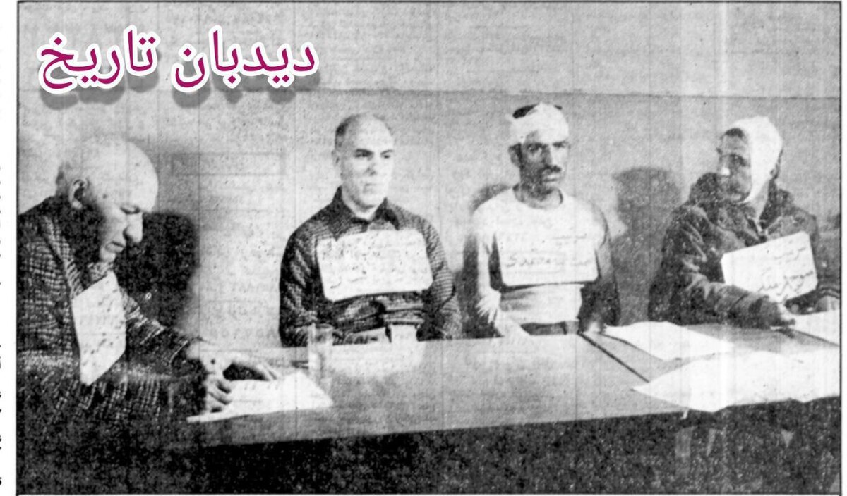 ۴ فرمانده شاه تیرباران شدند/ آخرین جمله فرمانده گارد شاهنشاهی هنگام تیرباران چه بود؟/اسامی+ تصاویر