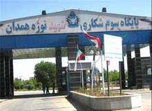 ‌‌۲ حمله اسرائیل به پایگاه نوژه همدان  