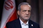 پزشکیان: تا آخرین لحظه مقاومت می‌کنیم