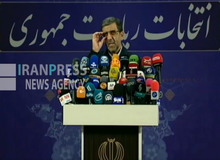 ضرغامی از دستیارانش در وزارت کشور رونمایی کرد