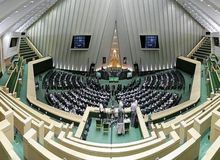خبرگزاری مجلس هک شد؟