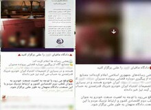 آیا حسن _ ع حامی اصلی منبع خبری کانال دروغ پرداز  است؟ 