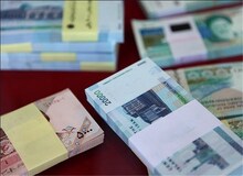 نام 50 واحد پولی ایران از دوره هخامنشیان تا امروز+جدول