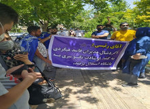 درخواست هواداران استقلال از «ابراهیم رئیسی»/ گشت ارشادت را به باشگاه استقلال بفرست
