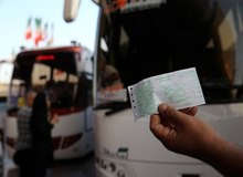 بلیت اتوبوس بین شهری ۲۹ درصد گران شد