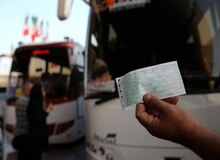بلیت اتوبوس بین شهری ۲۹ درصد گران شد