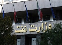 حراست وزارت نفت: ادعای کشف جاسوس در وزارت نفت کذب است / قبلا هم شایعه بازداشت وزیر نفت پس از اظهاراتش درباره بابک زنجانی را مطرح کرده بودند 
