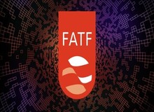 کیهان: کشورهای عضو FATF حامی منافقین و تروریست ها هستند 