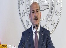 وزیر کشور ترکیه استعفا داد