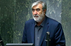 آژانس اقدامی نکند که با پاسخ پشیمان‌کننده ایران مواجه شود