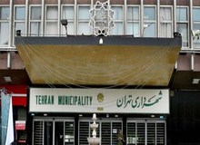 کدام شهردار در تهران واکسن زده است ؟!